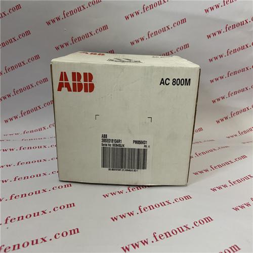 3BSE020514R1