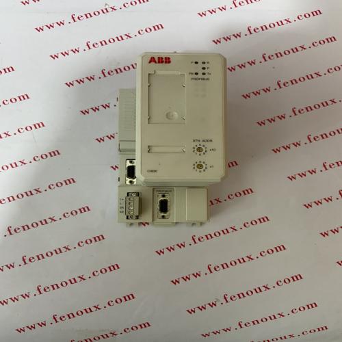 AI810 3BSE008516R1